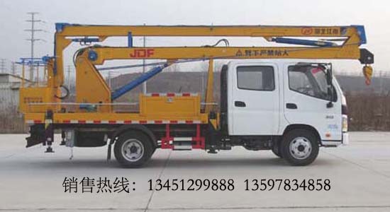 北汽福田16米高空作業(yè)車(國(guó)五)