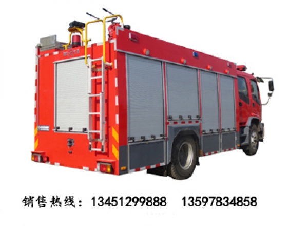 五十鈴6噸水罐(泡沫)消防車(FTR)