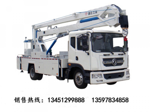 22米東風D9高空作業(yè)車(國五)