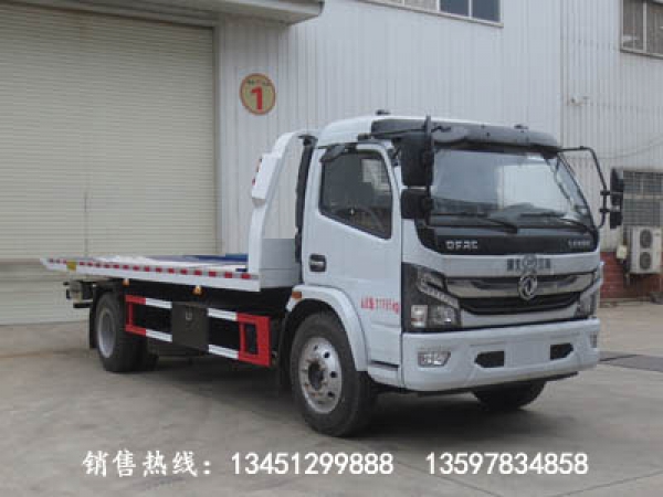 東風(fēng)多利卡平板一拖二清障車(國六)