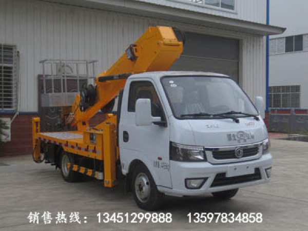 東風(fēng)途逸24米高空作業(yè)車(藍(lán)牌)(國六)