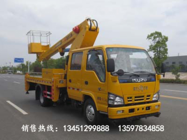 慶鈴20米伸縮式高空作業(yè)車(chē)(國(guó)六)